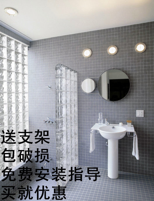 Glass brick partition material wall brick hollow brick Xuanguan partition transparent square brick partition