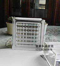 Glass brick Xuanguan partition imported glass brick ultra small glass brick 115 * 115 * 80 color brick