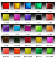 Gao Yane Caijing Splendid Listed Crystal Hwa Glass Brick Xuanguan Partition Factory Direct Sales Volume Great From Superior