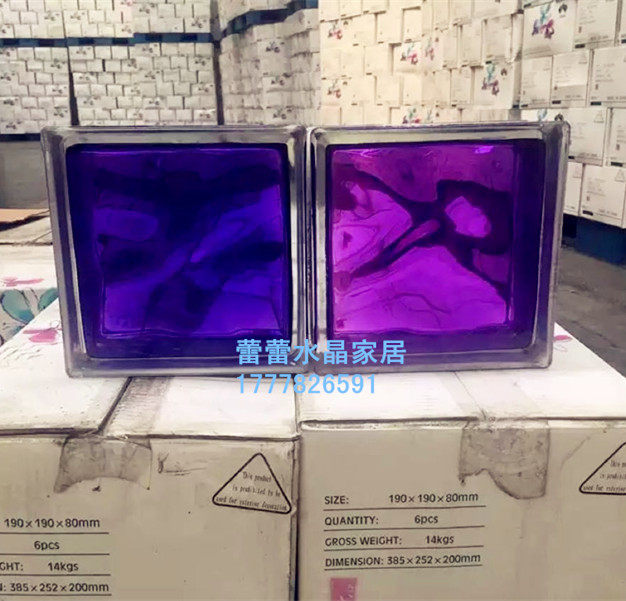 Jinghua Glass Brick Glass Brick Partition Entrance Dry and Wet Separation Area Balcony Partition Large quantity is preferred