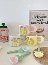 *Beautiful little aunt*ins tulip flower mug good-looking girl water cup coffee ceramic cup