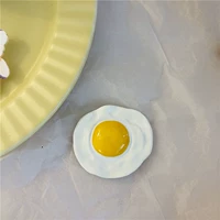 Одно желтое яйцо