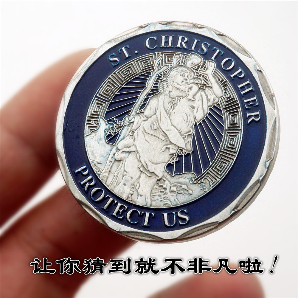 Hong Kong Theatre Brothers of the same Memorial Coin Network search of God Coin Zhang extraordinary coin