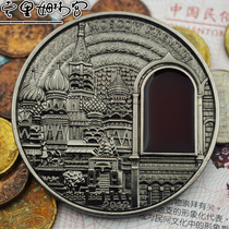 Palau 2012 Mineral Art Award-winning Commemorative Coins Kremlin Antique Color Medal Crafts