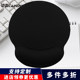 CAPERE (阿雷) mouse pad wrist slow rebound mouse pad computer office large size wrist pad hand rest