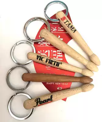 Customized drum kit drum hammer keychain mini drum stick key chain laser small drum Mallet mini drum stick stick button