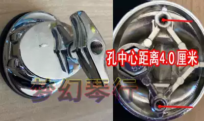 New Mes pass drum holder DM ground pass drum holder wall card BF ground pass drum wall card free screw drum set accessories 40mm