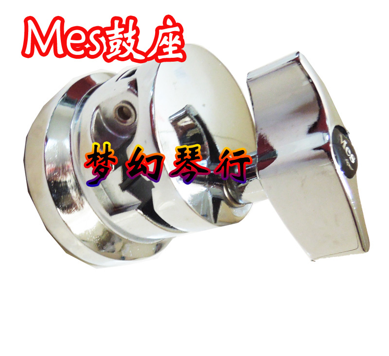 Mes drum drum drum suspension seat suspended wall card drum bracket connector hanging card 40mm