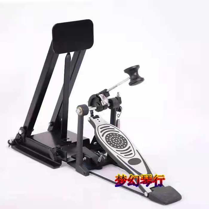Tread Hammer Trainer Footstep Trainer Footdrum Trainer Ground Drum Trainer Pedal Trainer Tread Hammer Strike plate