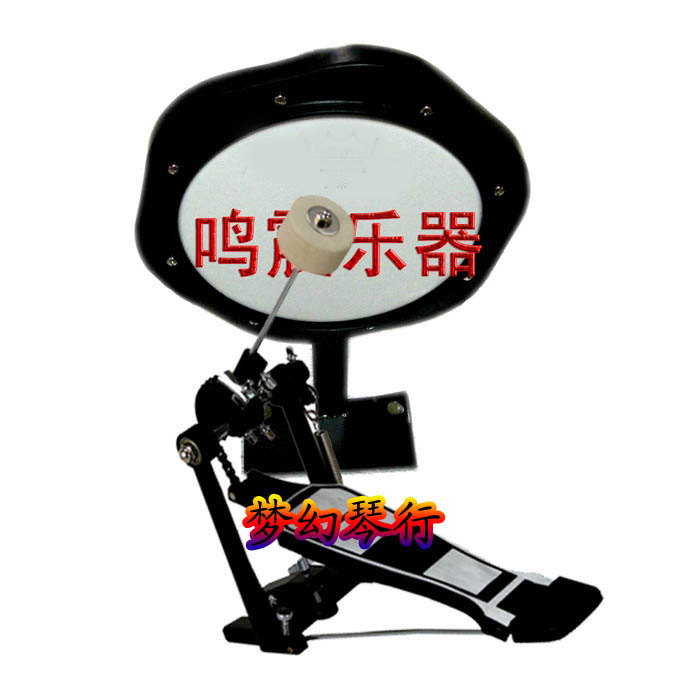 Seconds Kill Crown Credibility Stomps Hammer Trainer Foot Drum Exerciser Pedal Trainer Dumb Drum Drummer