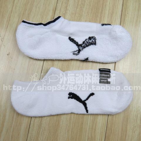 Chaussettes de sport - Ref 1072063 Image 11