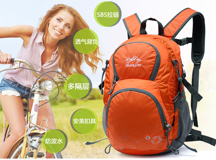 Ba lô nữ 20l thiết bị thể thao ngoài trời đa chức năng du lịch leo núi túi nam đi bộ chiến thuật ba lô nhỏ shop balo đẹp