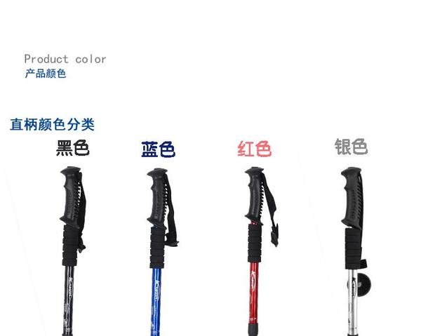 Cung cấp ngoài trời trekking cực carbon siêu hợp kim nhôm mía kính thiên văn bốn gậy thẳng tay cầm T xử lý đi bộ gậy đi bộ - Gậy / gậy gậy leo núi đa năng