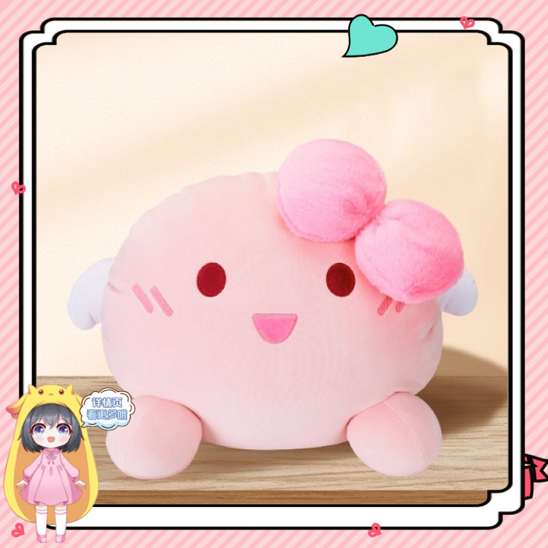 [Official Genuine Product] Fantasy Westward Journey - Bubble Pillow Netease Fantasy Merchandise, Cuddly and Comfortable, Gift for Girls
