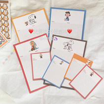 Korean ins Plaid cute Snoopy student note book hand account material paper B5 study note paper Note paper