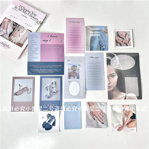 Корейская наклейка Сумка мягкий ретро -персонаж синий разврат из упаковки и запечатывания ручных аккаунтов и наклеек орфографии