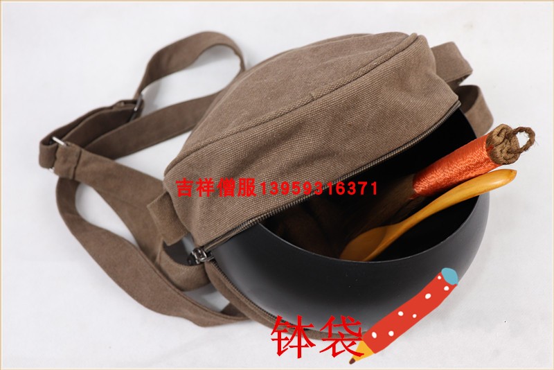 Xiangpai Bowl Body Bowl Bag Yoga Meditation Ode Bowl Sound Healing Meditation Meditation Bowl Copper Bowl Bowl Bowl Dharma Instrument Buddha Sound Bowl Bag Bag Bag Bag