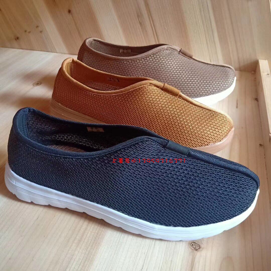 Xiang brand monk shoes summer mesh thin shoes breathable anti-beriberi summer thin models