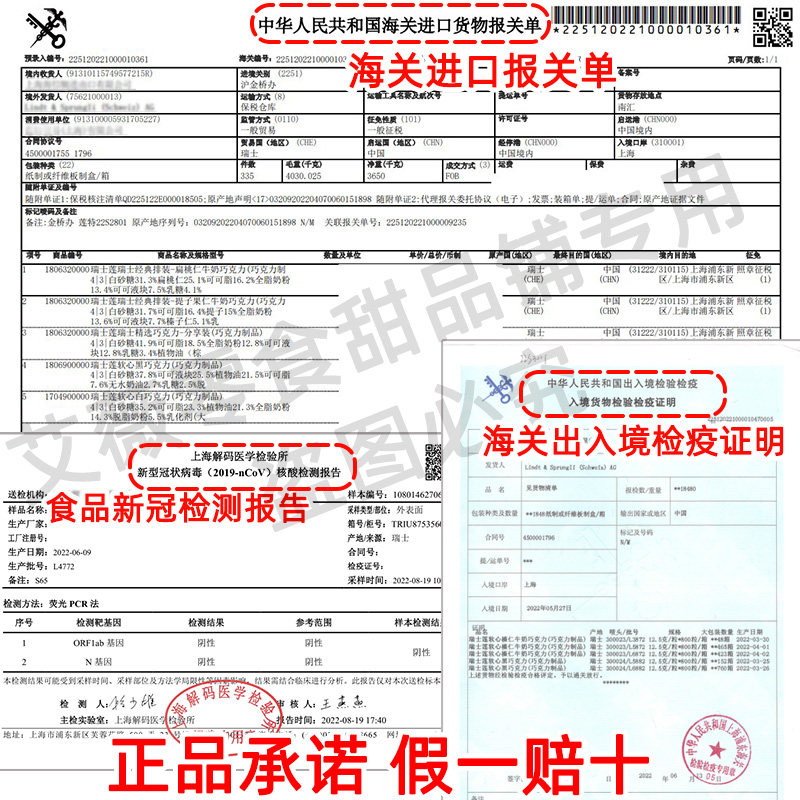 Lindt Chocolate Soft Balls Dark Chocolate Milk White Lindor Mixed Bulk High-End Halloween Candy