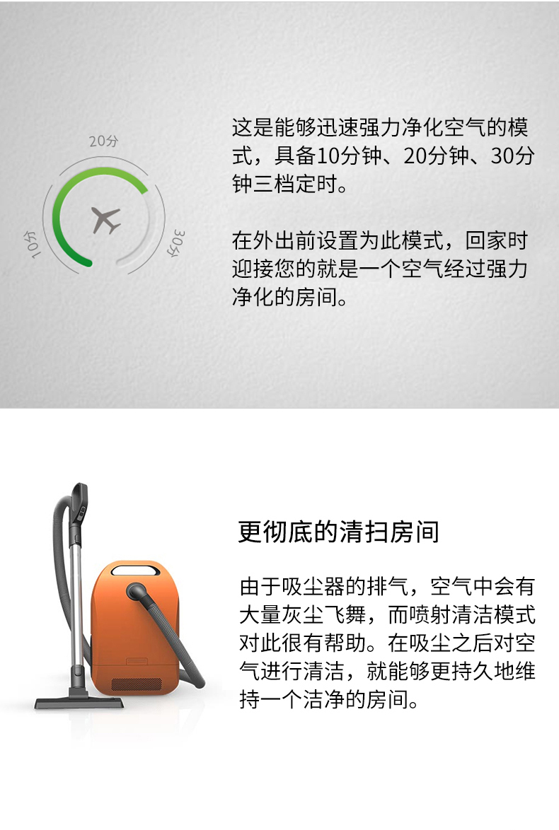 máy lọc không khí dyson tp04 Máy lọc không khí Bamuda Nhật Bản Làm mờ 霾 Formald PM2.5 Khói Nhà thông minh Phòng ngủ của trẻ em máy lọc không khí michelin