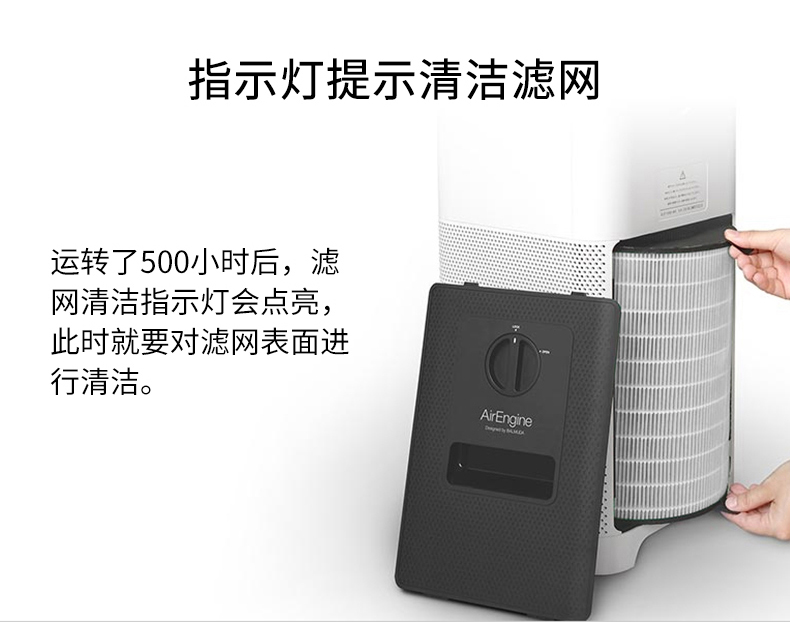 máy lọc không khí dyson tp04 Máy lọc không khí Bamuda Nhật Bản Làm mờ 霾 Formald PM2.5 Khói Nhà thông minh Phòng ngủ của trẻ em máy lọc không khí michelin