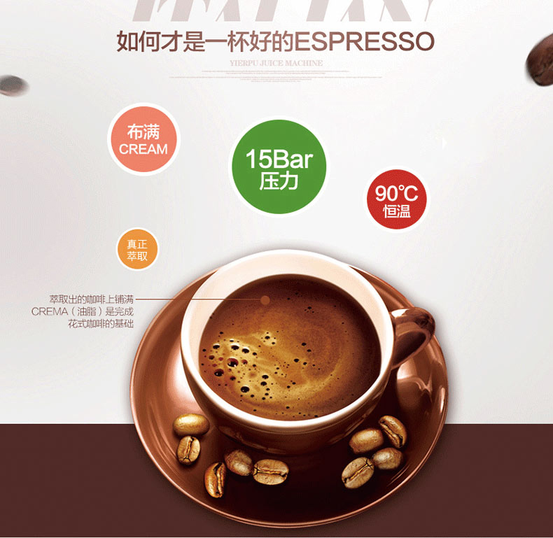 Máy pha cà phê Ariete Ariat 1389 tại nhà áp lực hơi nước sữa bán tự động - Máy pha cà phê 	máy pha cà phê kiểu ý	