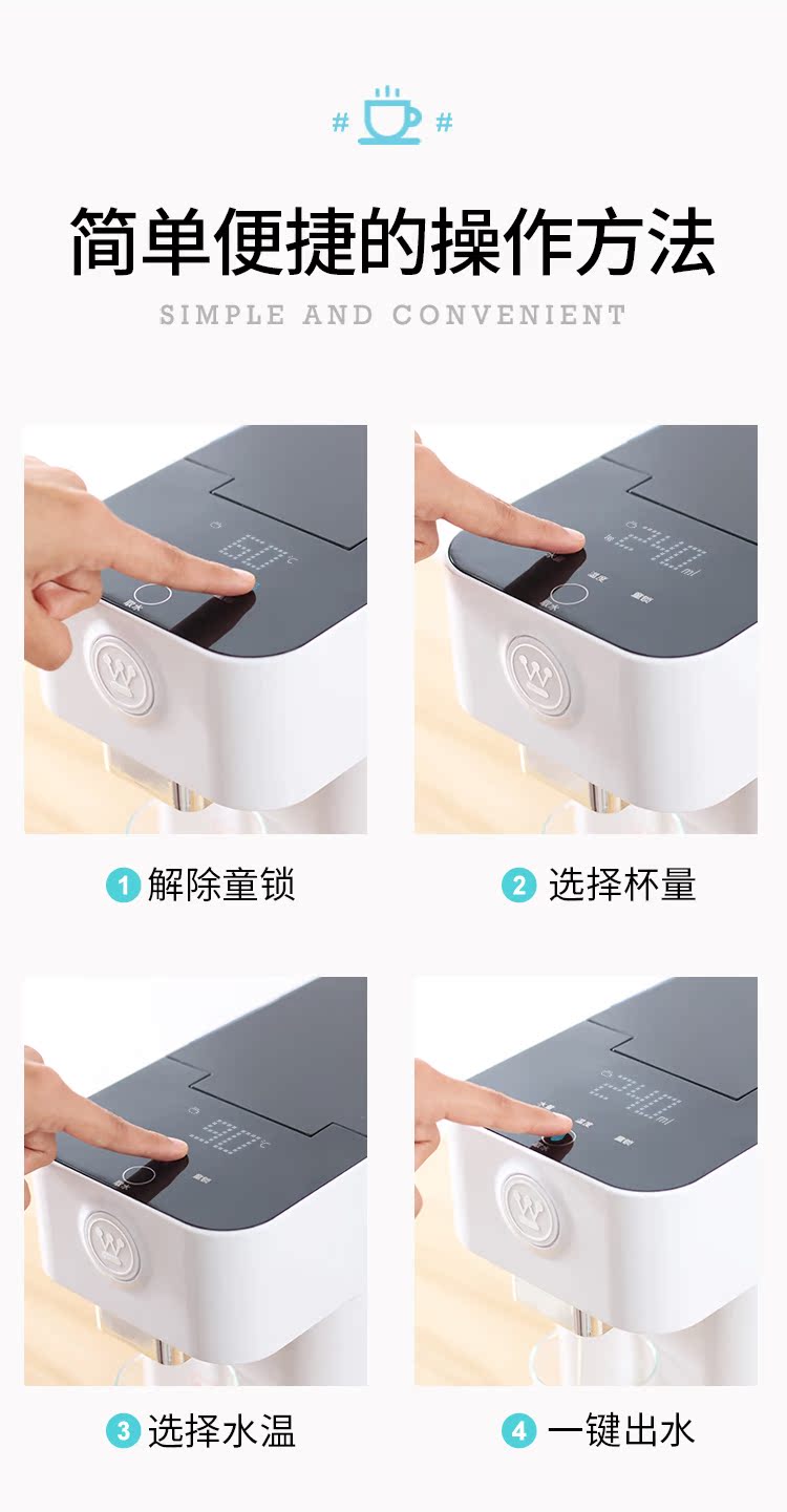 máy lọc nước kangaroo kg100hk Dưa hấu đen Nhà Tây Mỹ Nước nóng ngay lập tức Máy tính để bàn hộ gia đình Điện nhỏ Ấm siêu tốc Máy tính để bàn Tốc độ Máy nước nóng - Nước quả máy lọc nước nóng lạnh trực tiếp