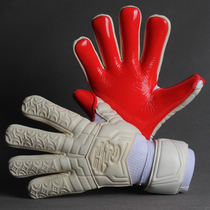 Super Longshida player version wide finger bag finger seam thickened wear-resistant strong sticky football goalkeeper goalkeeper gloves