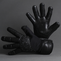 Super Longshida WG9 inner seam with handbrake plate thickened non-slip football goalkeeper goalkeeper gloves breathable