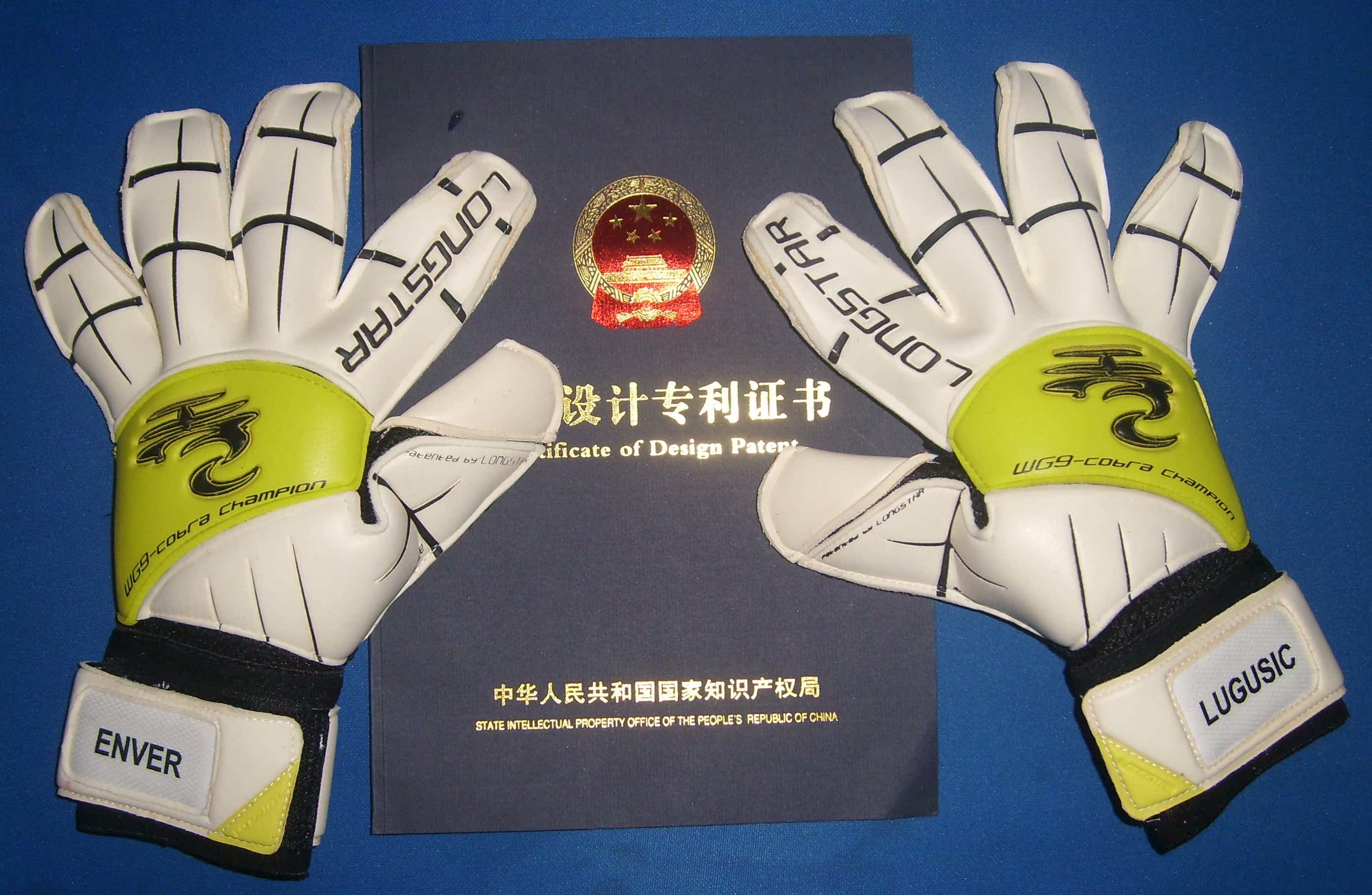 Gants de foot - Ref 2589672 Image 6