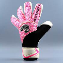 Super Longshida patent cut granite non-slip wear-resistant breathable football goalkeeper goalkeeper gloves