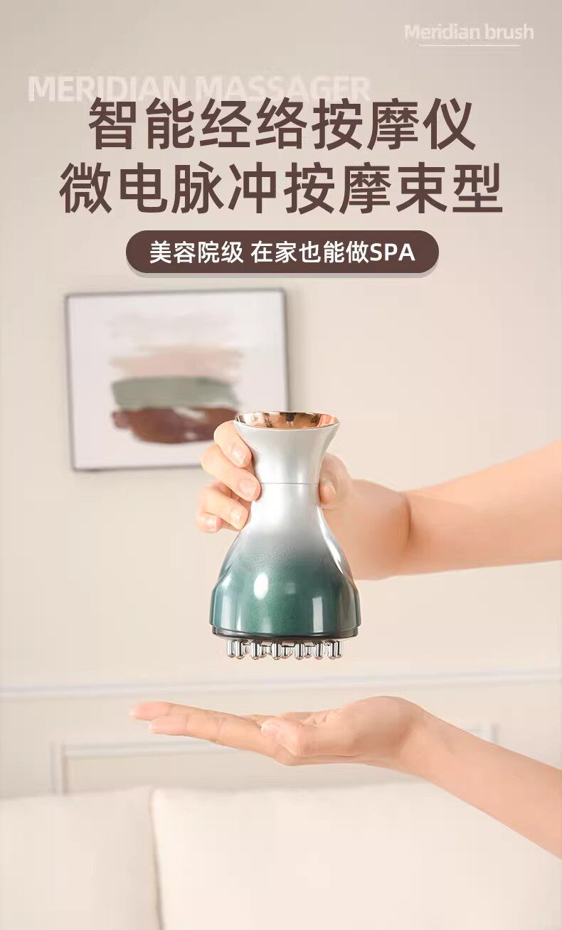 Electric Meridian Brush: Full Body Energy Flow & Soothing Massage - Detail image 1