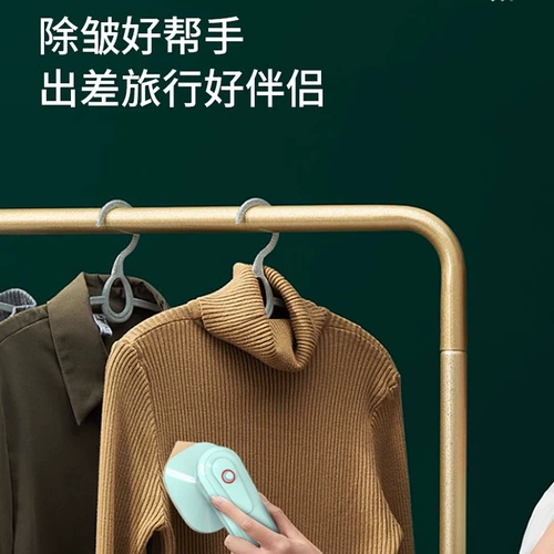 Портативная портативная гладильная машина для портативной гладильной машины.