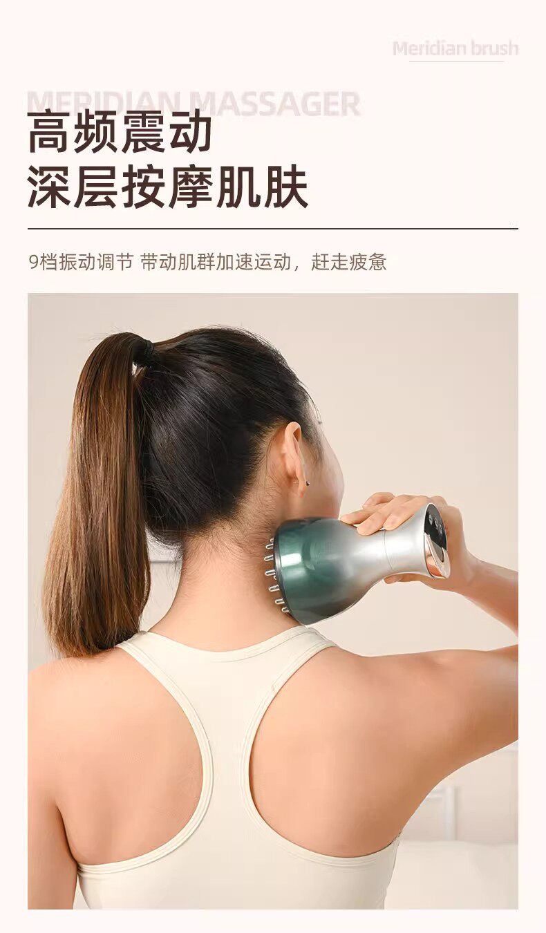 Electric Meridian Brush: Full Body Energy Flow & Soothing Massage - Detail image 3