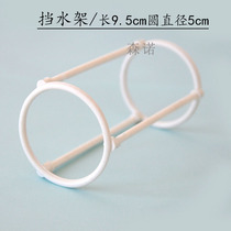 Flowing Water Fountain process Water retaining frame Living room Feng Shui Strokes crystal Ice Rift Ball Water Fish Pool Bubble Ball Plastic Rack