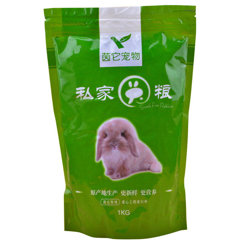 Inta private rabbit food 1kg pet adult rabbit staple Alfalfa deodorant feed Full stage coccidiosis rabbit food