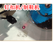 New Huashang Complete Map_04.gif