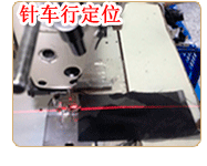  新的华上综合图_06.gif