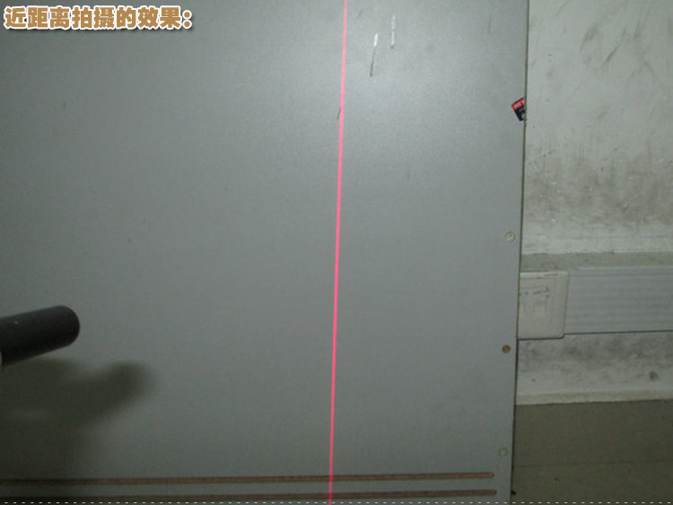 Близкое расстояние.jpg