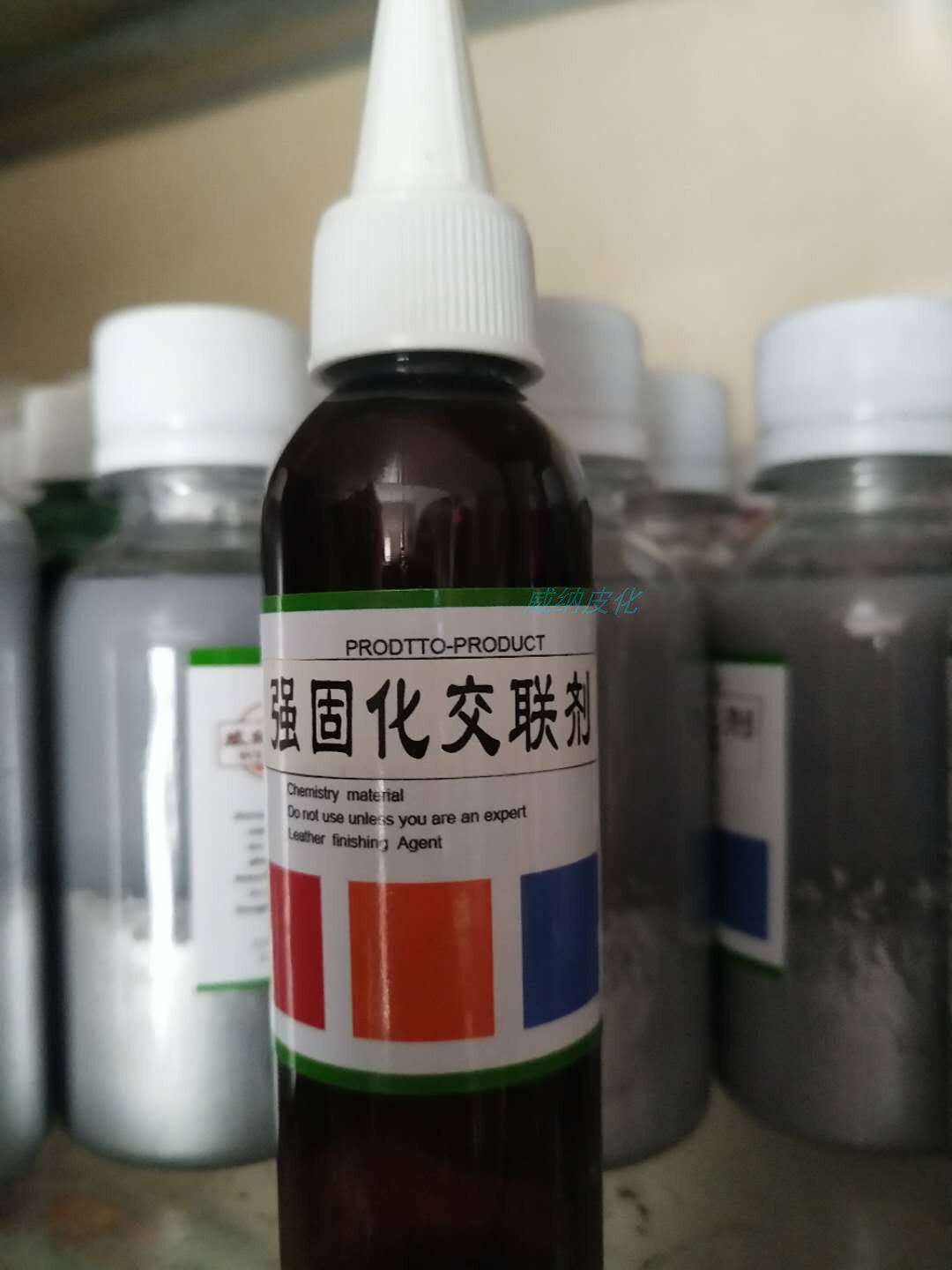 Strong curing crosslinking agent, curing agent, increase color fastness, friction resistance, water-based, concentrated, weinapi