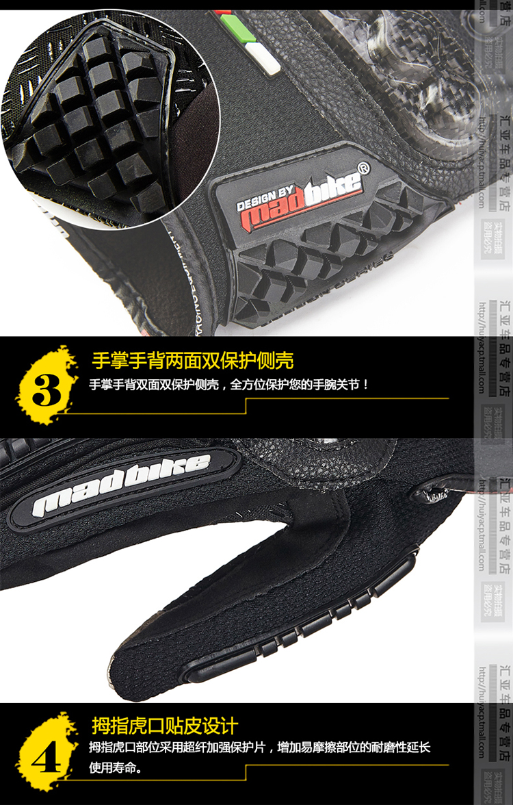 Mùa hè găng tay sợi carbon xe máy cưỡi đầu máy chống trượt chống trượt off-road đua găng tay màn hình cảm ứng thoáng khí - Xe máy Rider thiết bị găng tay đi xe máy cho nam