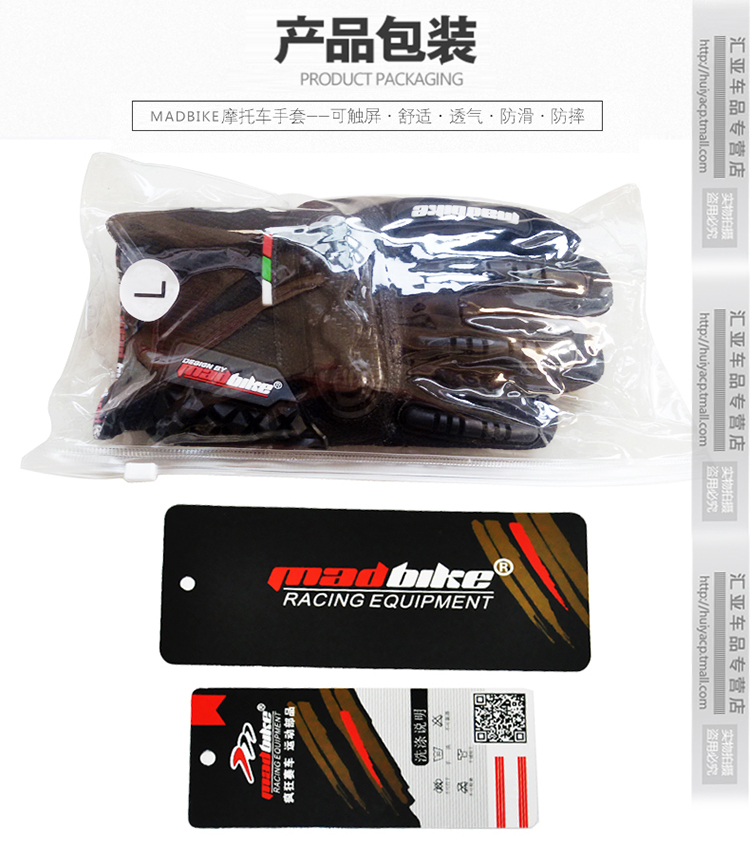 Mùa hè găng tay sợi carbon xe máy cưỡi đầu máy chống trượt chống trượt off-road đua găng tay màn hình cảm ứng thoáng khí - Xe máy Rider thiết bị găng tay đi xe máy cho nam