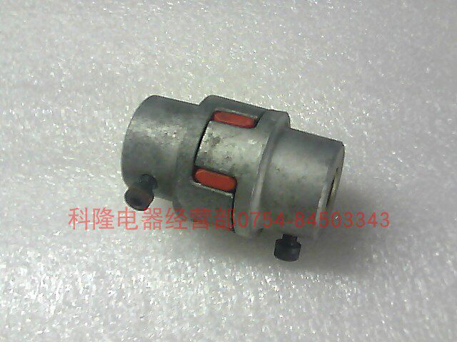 Second hand imported German KTR aluminium couplings motor accessories exterior 40 * 64mm switching 12 12 12mm