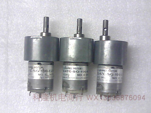 TSUKASA Metal Gear TG-47C-SG 12V24V100 ROM Motor TSUKASA Metal Gear