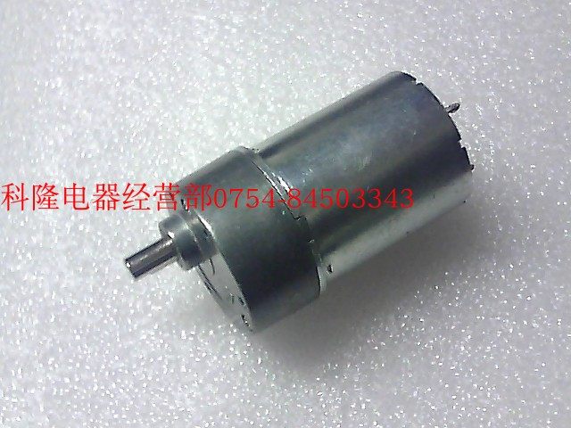 Used DC24V 250 rpm miniature DC geared motor. Motor HN-35GMA-2416Y