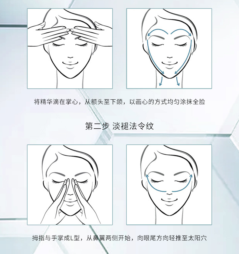 [Phiên bản tùy chỉnh cao cấp] Dòng MRZZ khắc polypeptide nước đông lạnh nâng nước làm săn chắc da mặt serum b5 ciracle