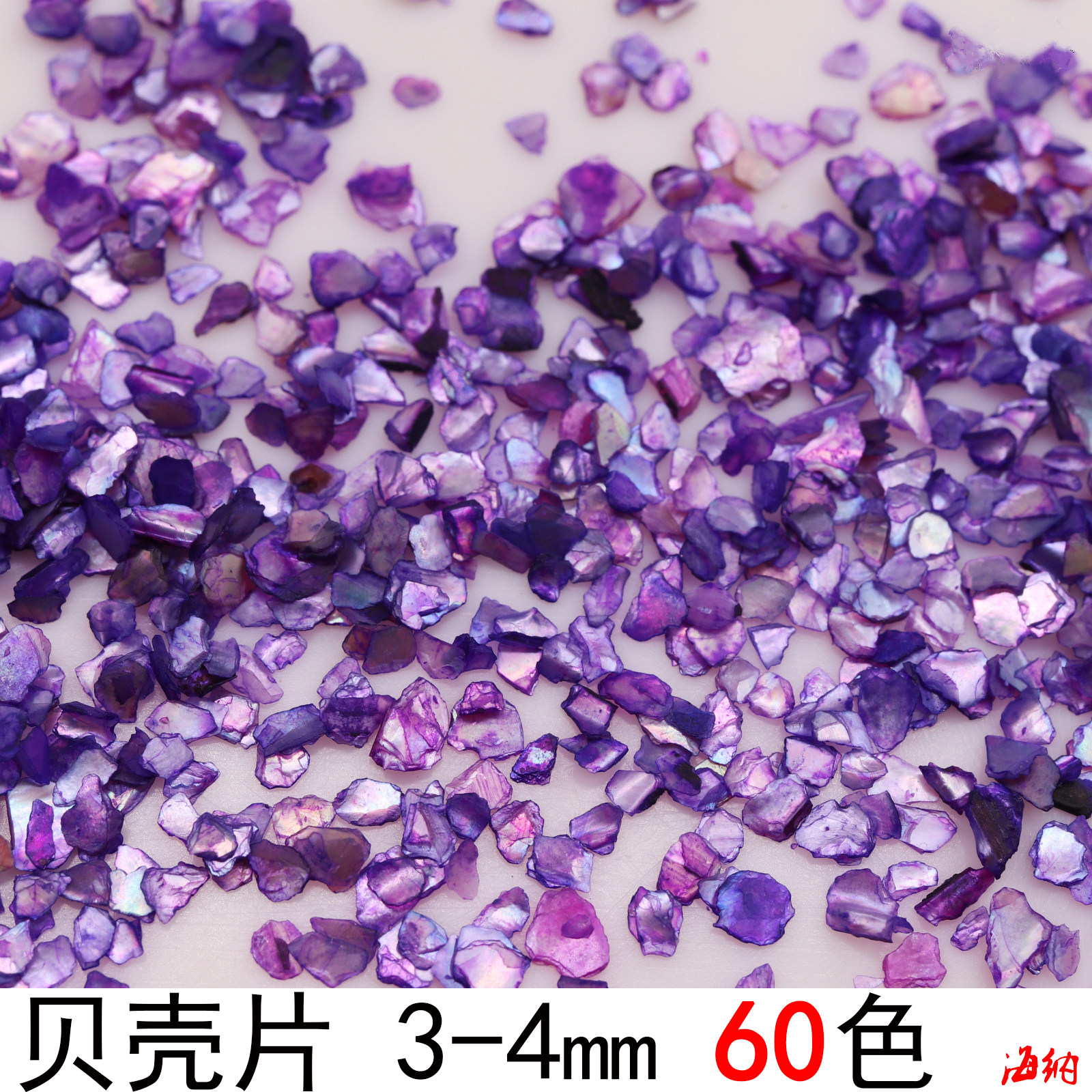 3-4mm day pearl shell painting paint paint paint paint paint equipment hair handmade material