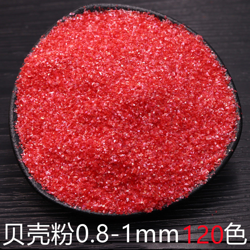 0 8-1mm Shell powder Nail nail pearl detritus Gold repair paint Lacquer lacquer paint powder inlaid epoxy mobile phone protective case