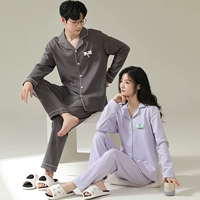 Введение в сердце [вы можете носить его за четыре сезона]