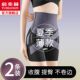 High-waist belly-shrinking hip-lifting pants, strong waist, small belly, postpartum shaping, crotch, buttocks, body-shaping bottoming underwear for women